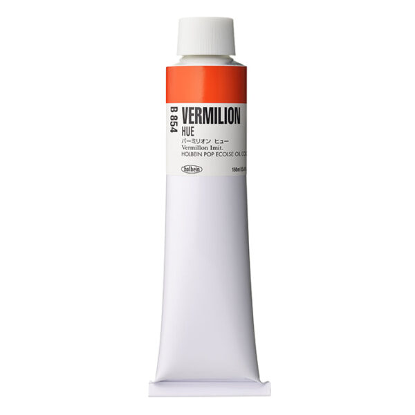 Holbein POP Oil Colors