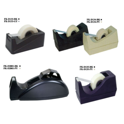 Fantastick Tape Dispenser 1Inch Core - Black FK-D133L-BK