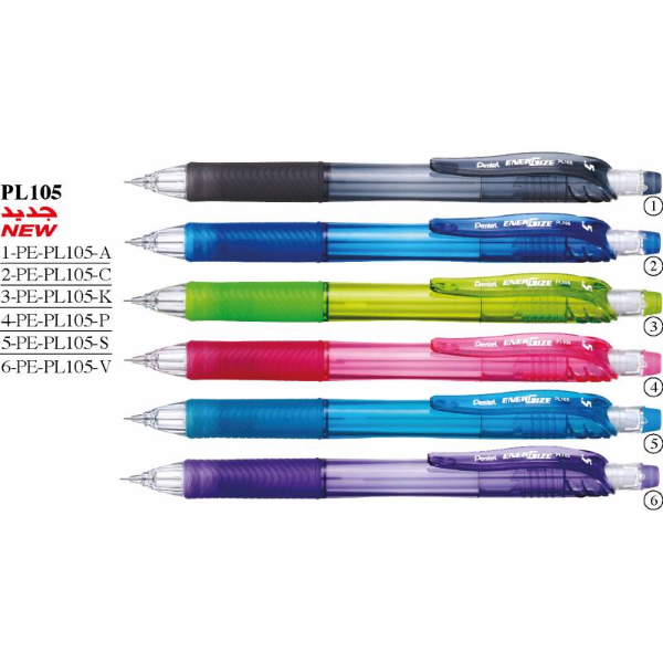 Pentel Energize - Portamine 0,7 Mm, HB, 12 Pz